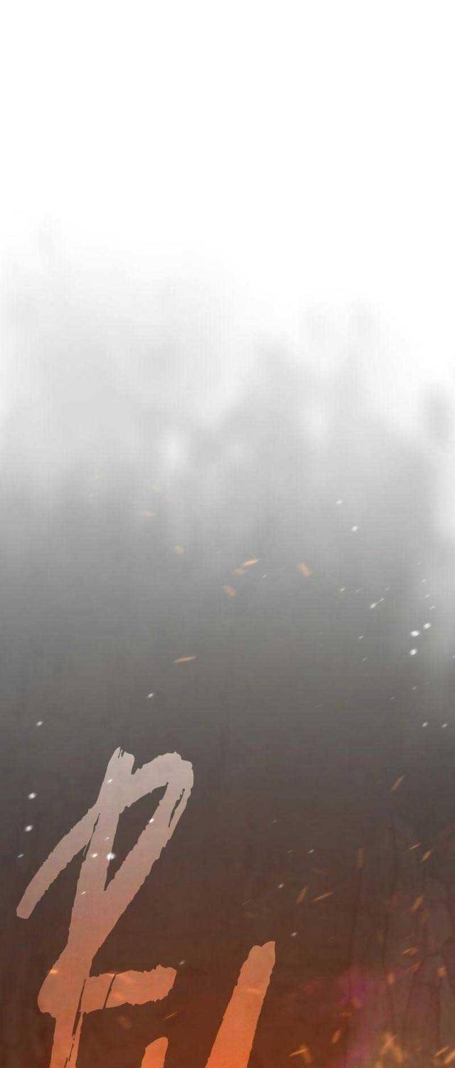 hồi quy giả chapter 57 30