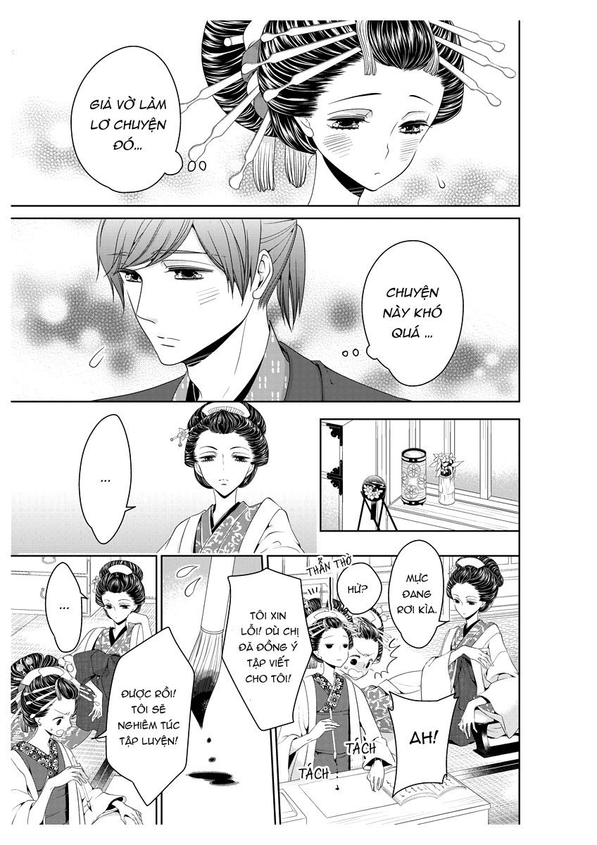 scattered courtesan chapter 2.1 4