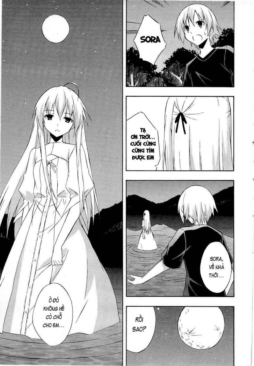 yosuga no sora chapter 13 6