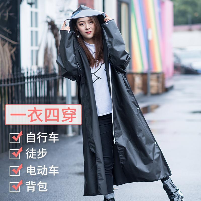 Áo mưa phong cách mới nhất đi bộ dành cho người lớn áo mưa một mảnh thời trang trong suốt ngoài trời đa năng áo mưa xe điện áo mưa