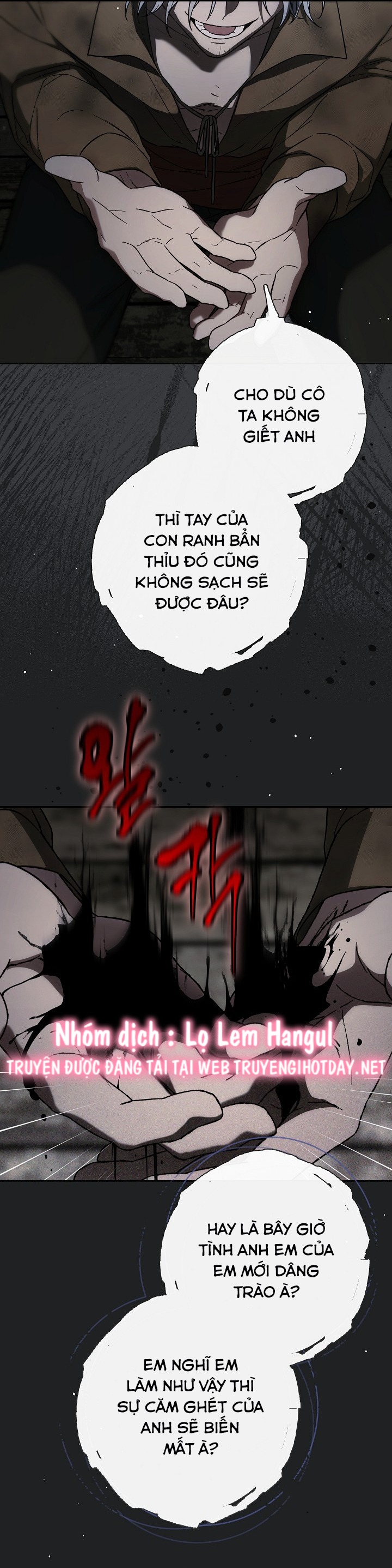 phía sau em, luôn có ta bên cạnh chapter 119 9
