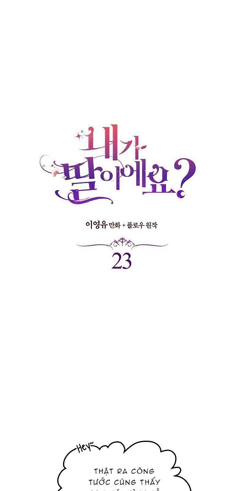 con có phải con là con gái của ngài không? chapter 23 1