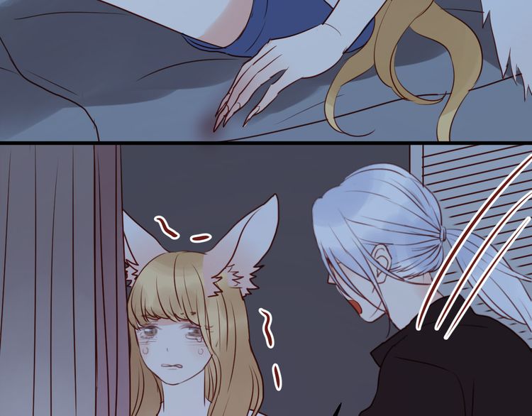 lượm được một tiểu hồ ly phần 1 chapter 37.5 18