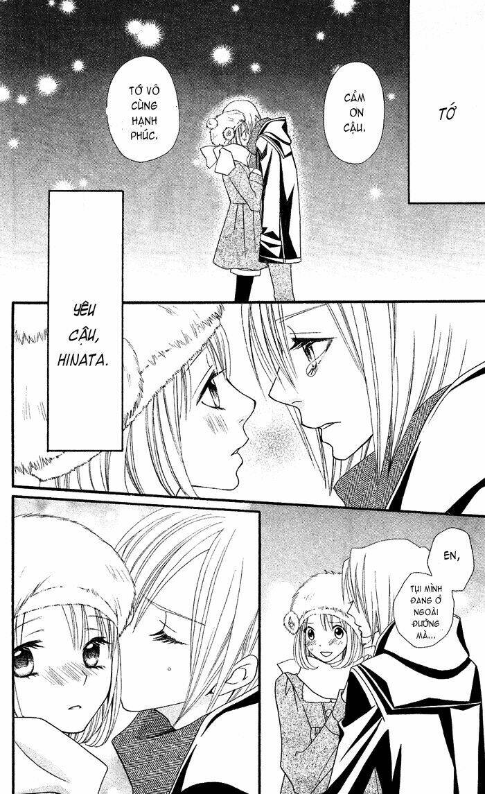 usotsuki lily chapter 27 24