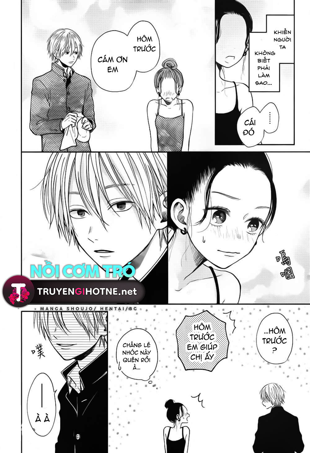 bạn của em trai chapter 1.1 10