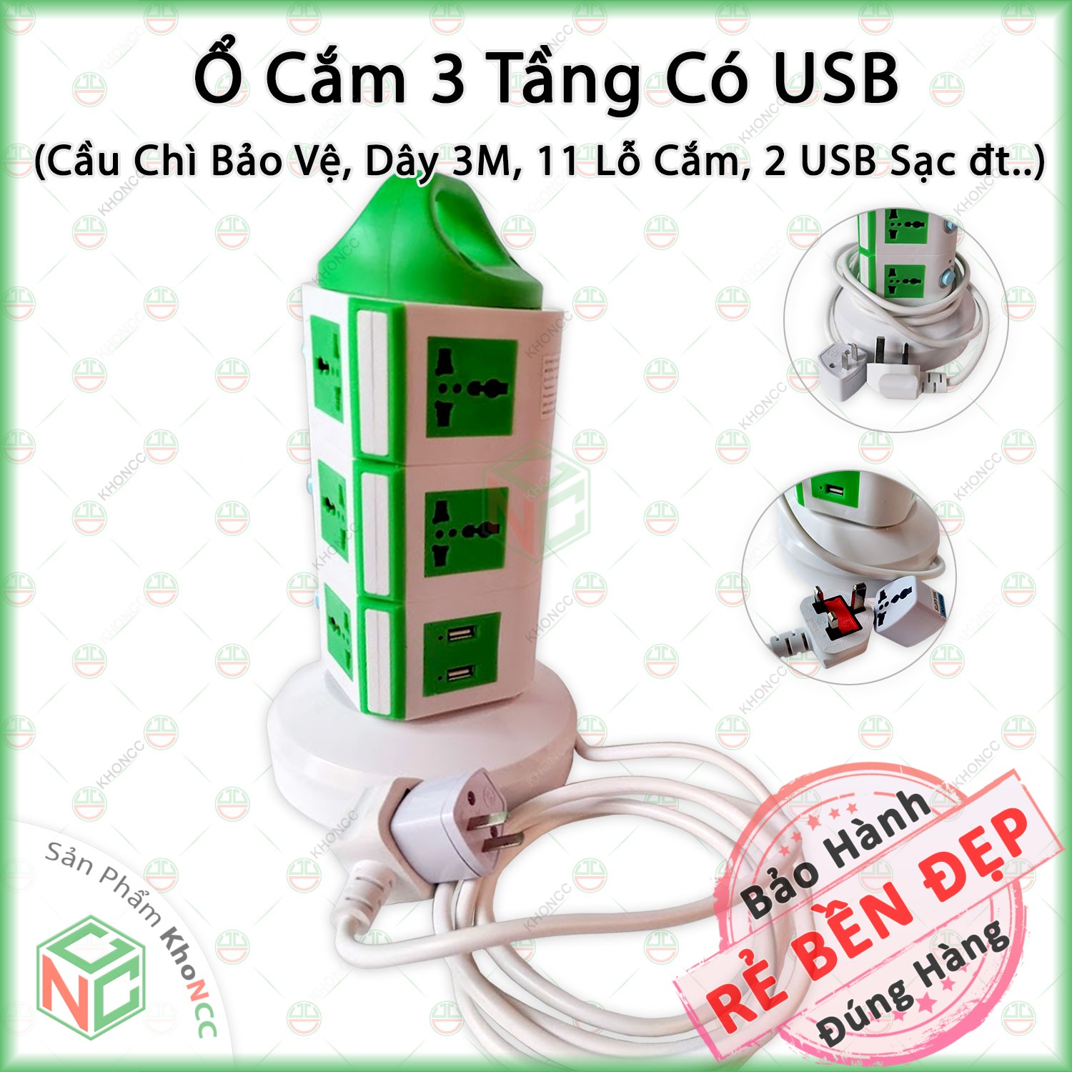 [Chịu Tải] Ổ Điện Đa Năng KhoNCC Hàng Chính Hãng - Có 3 Tầng 11 Lỗ 2 Cổng USB - Chịu Tải 2500W - KLM-OD3T2USB - Nhiều Màu (Ngẫu Nhiên)