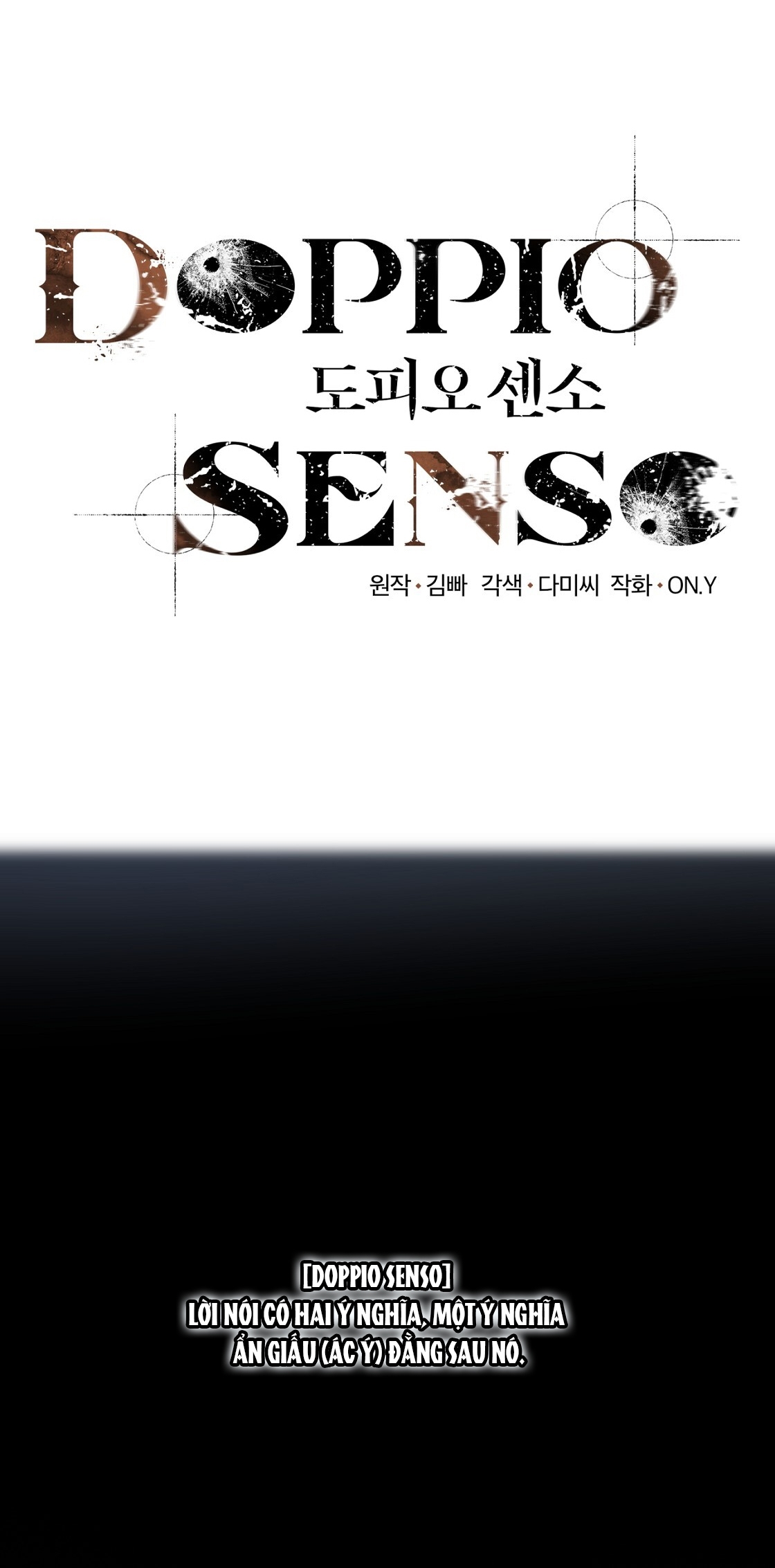 doppio senso chapter 79.2 41