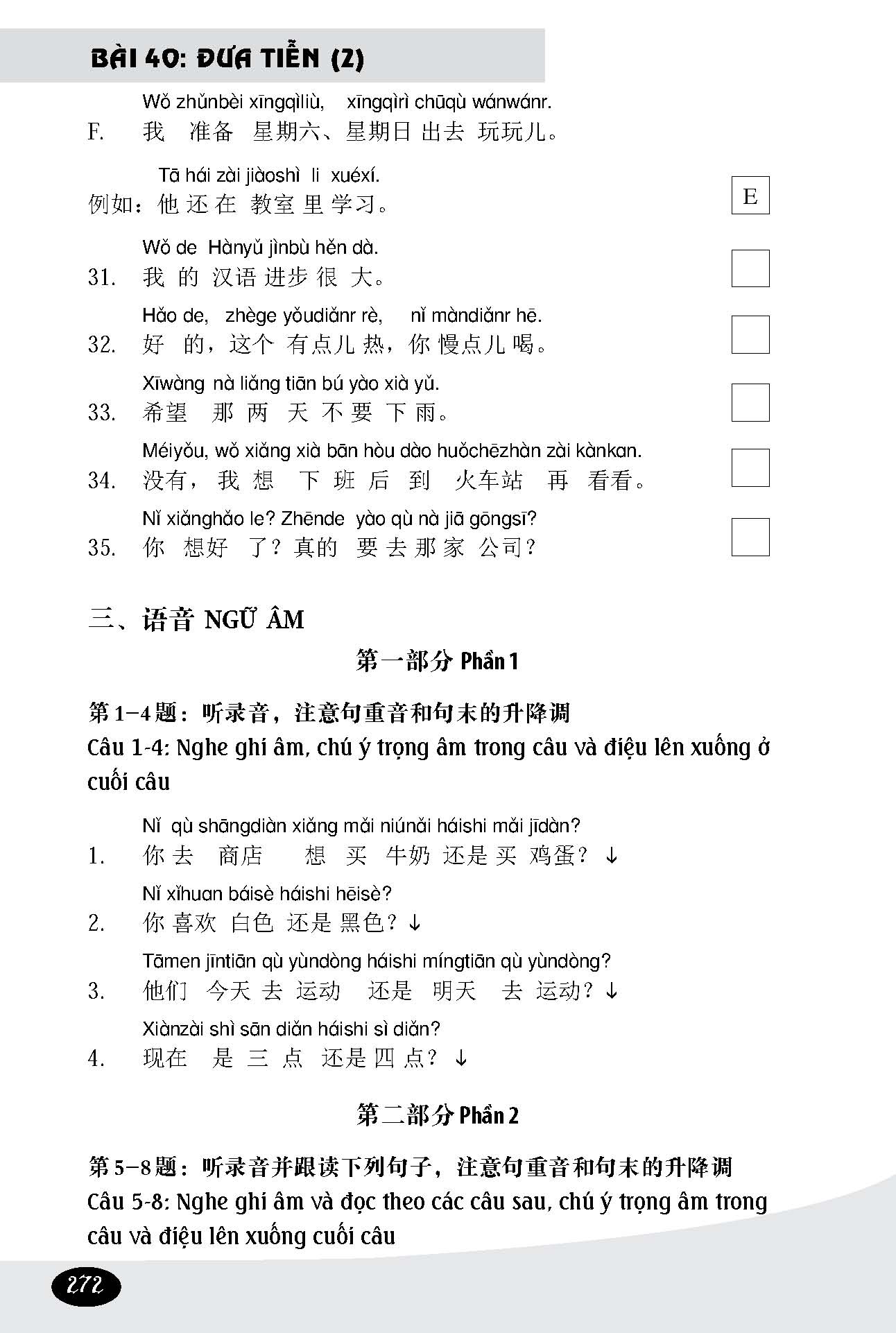 Bài Tập 301 Câu Đàm Thoại Tiếng Hoa - Luyện Thi HSK 1-2