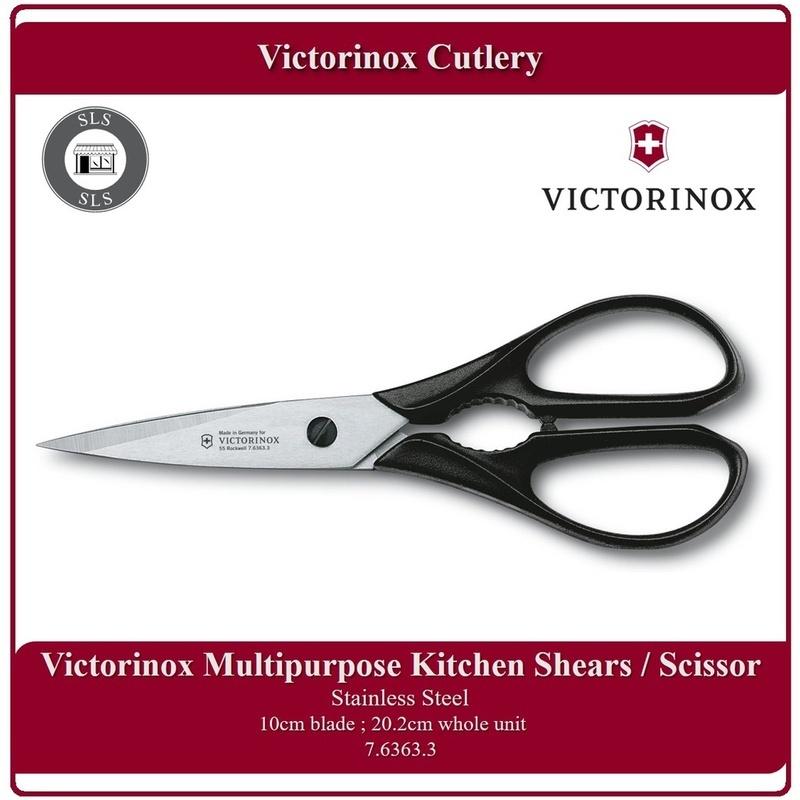 Kéo Làm Bếp Đa Năng Victorinox, Kéo Nhà Bếp Đa Dụng, Cắt Gà, Làm Cá, Thép Không Gỉ, Tay Cầm Chống Trượt, Nhập Thụy Sỹ