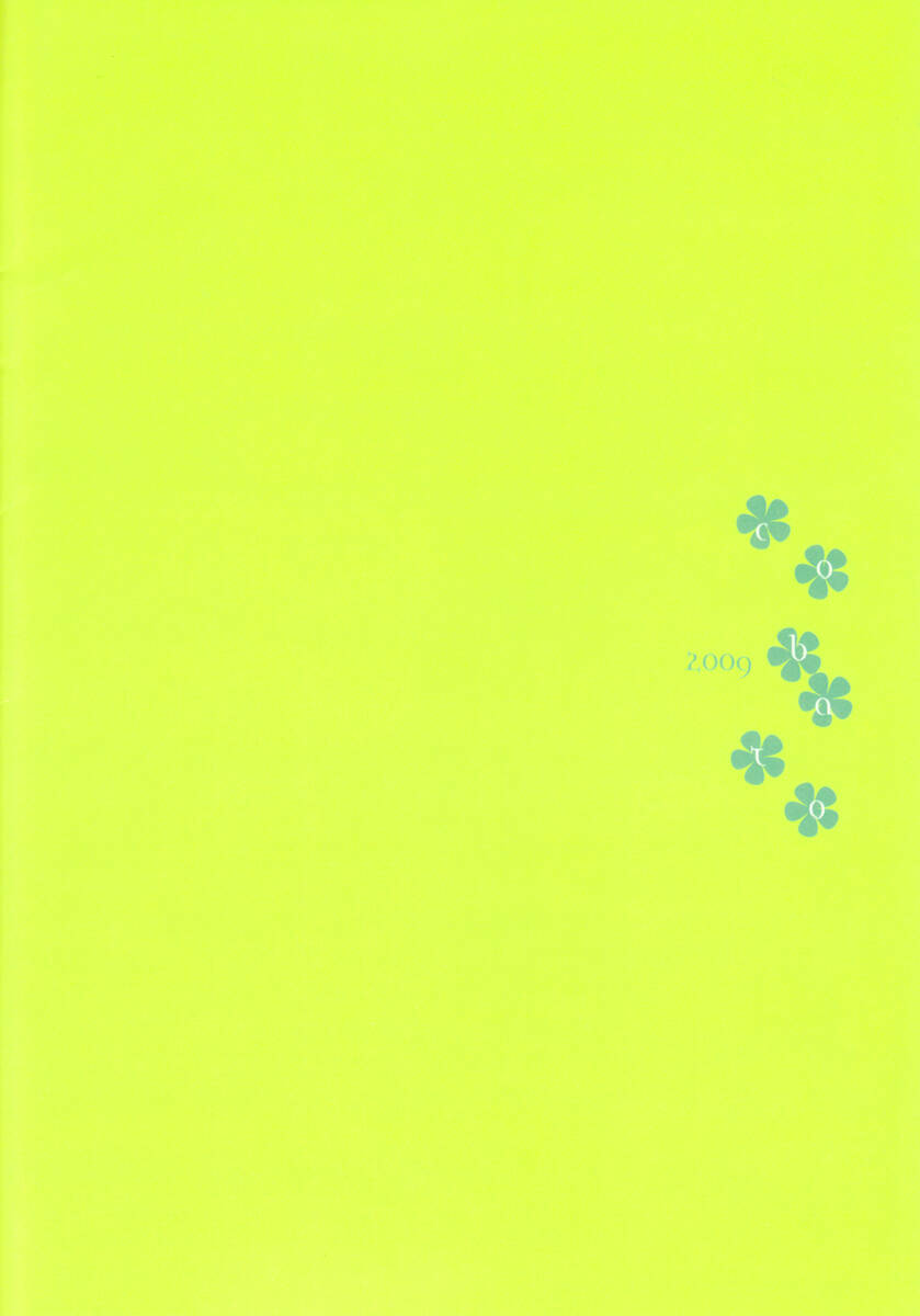 gintoki x hijikata & abuto x kamui chapter 1 22