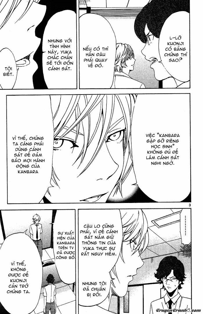 lost+brain chapter 19 6