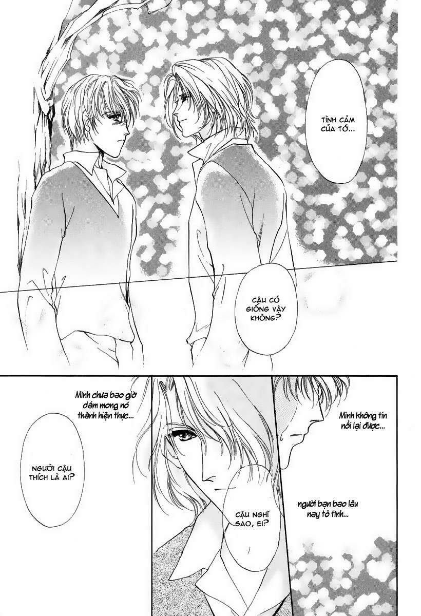 gerbera chapter 6 18