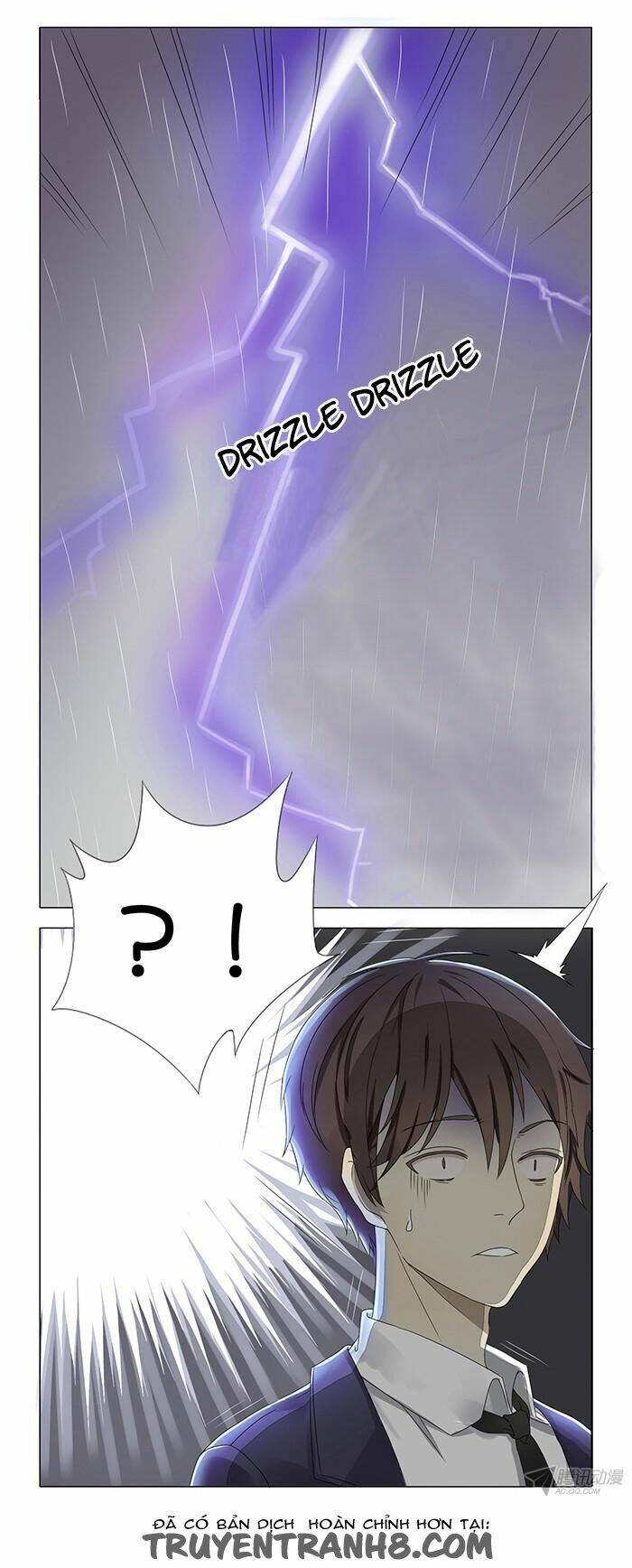 i am my wife chapter 1 14