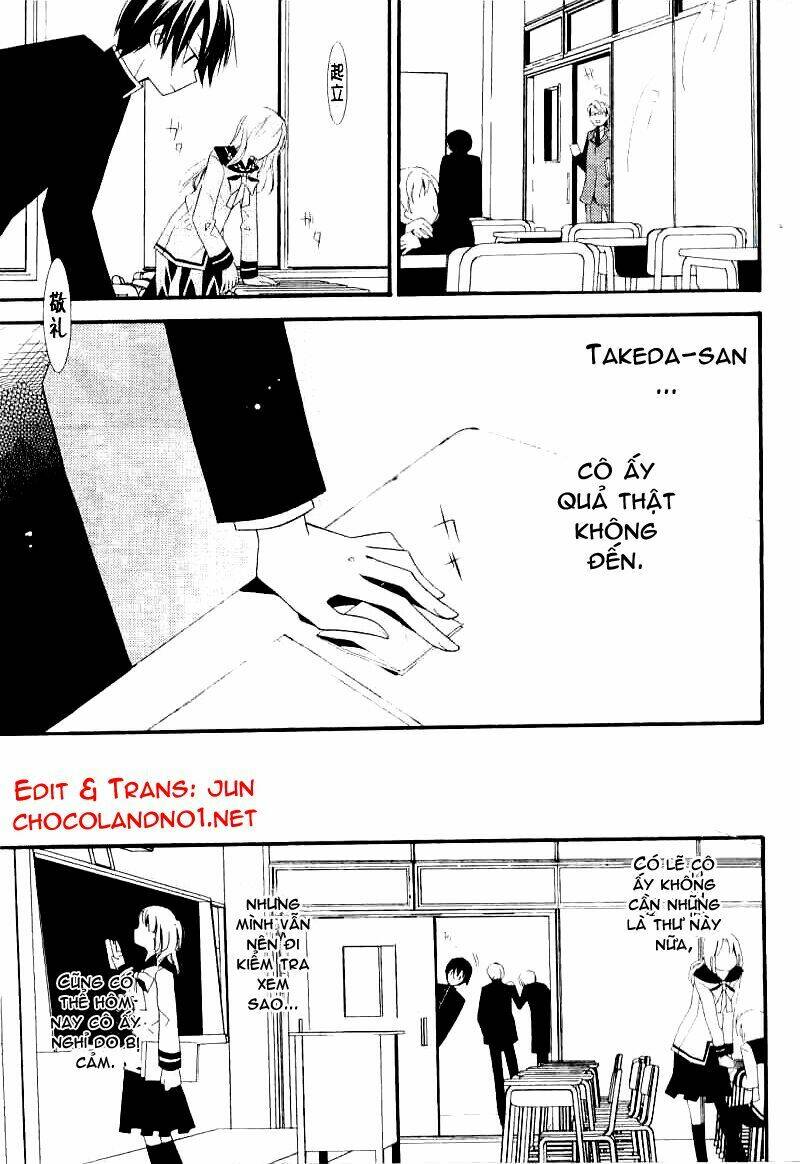 bungaku shoujo to shinitagari no pierrot chapter 5 20