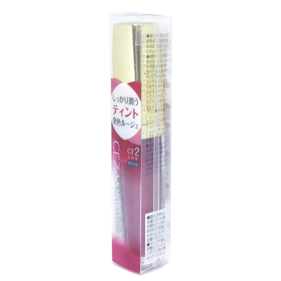 Son Kem Cezanne Color Tint Lip (4.1g)