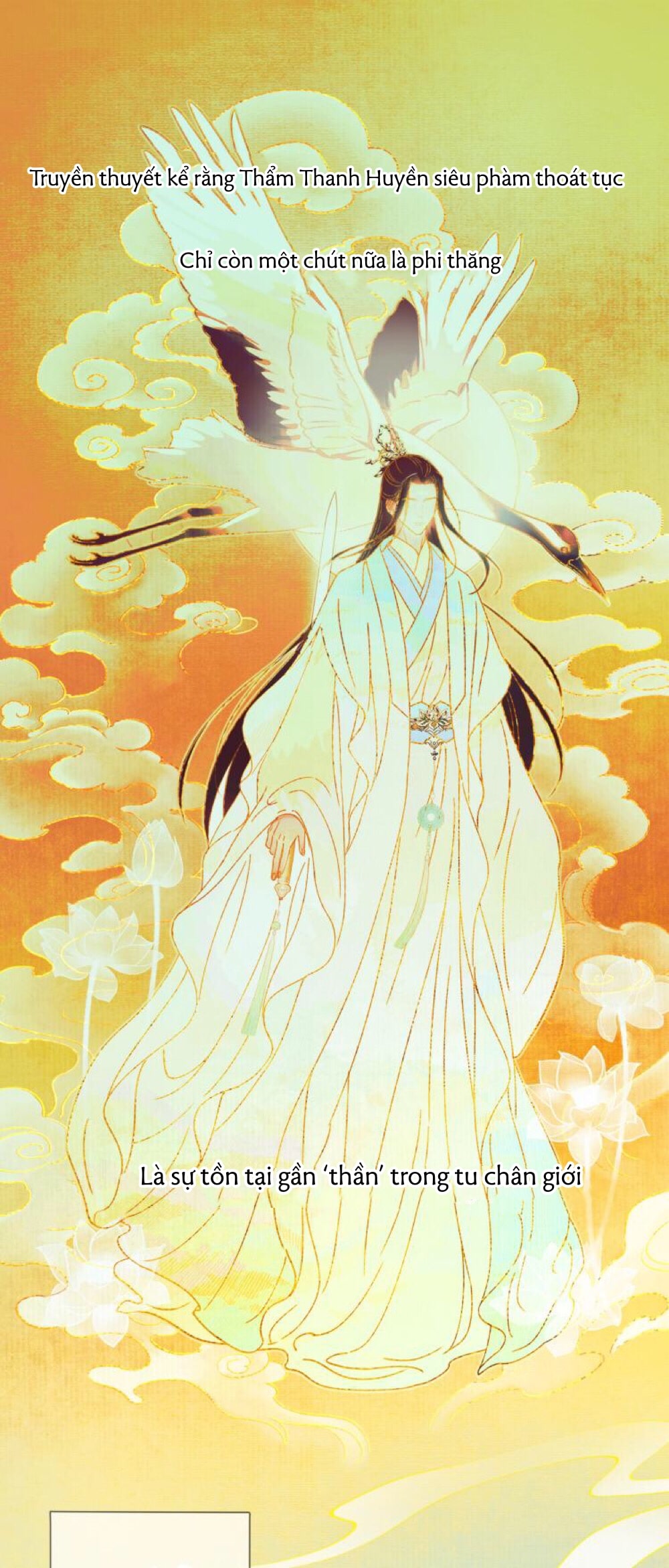 muốn phi thăng thì yêu đi chapter 1 1