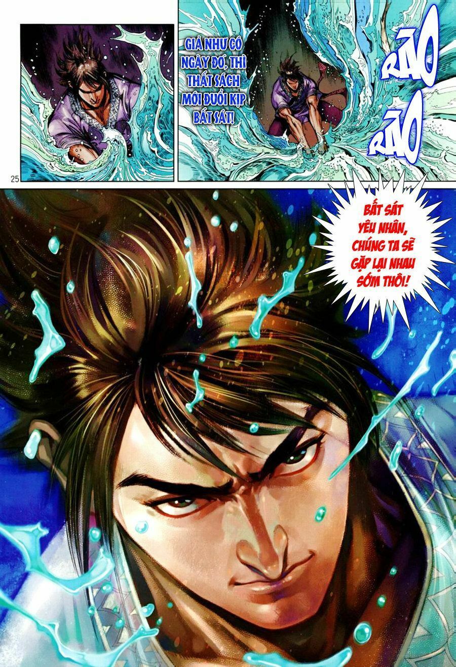 thiếu lâm đệ bát đồng nhân chapter 38 23