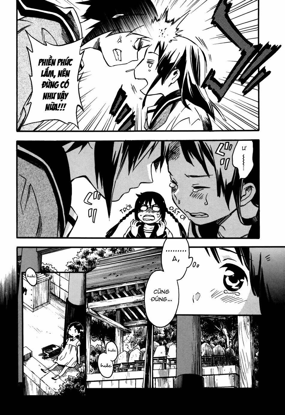 inari, konkon, koi iroha chapter 1 25