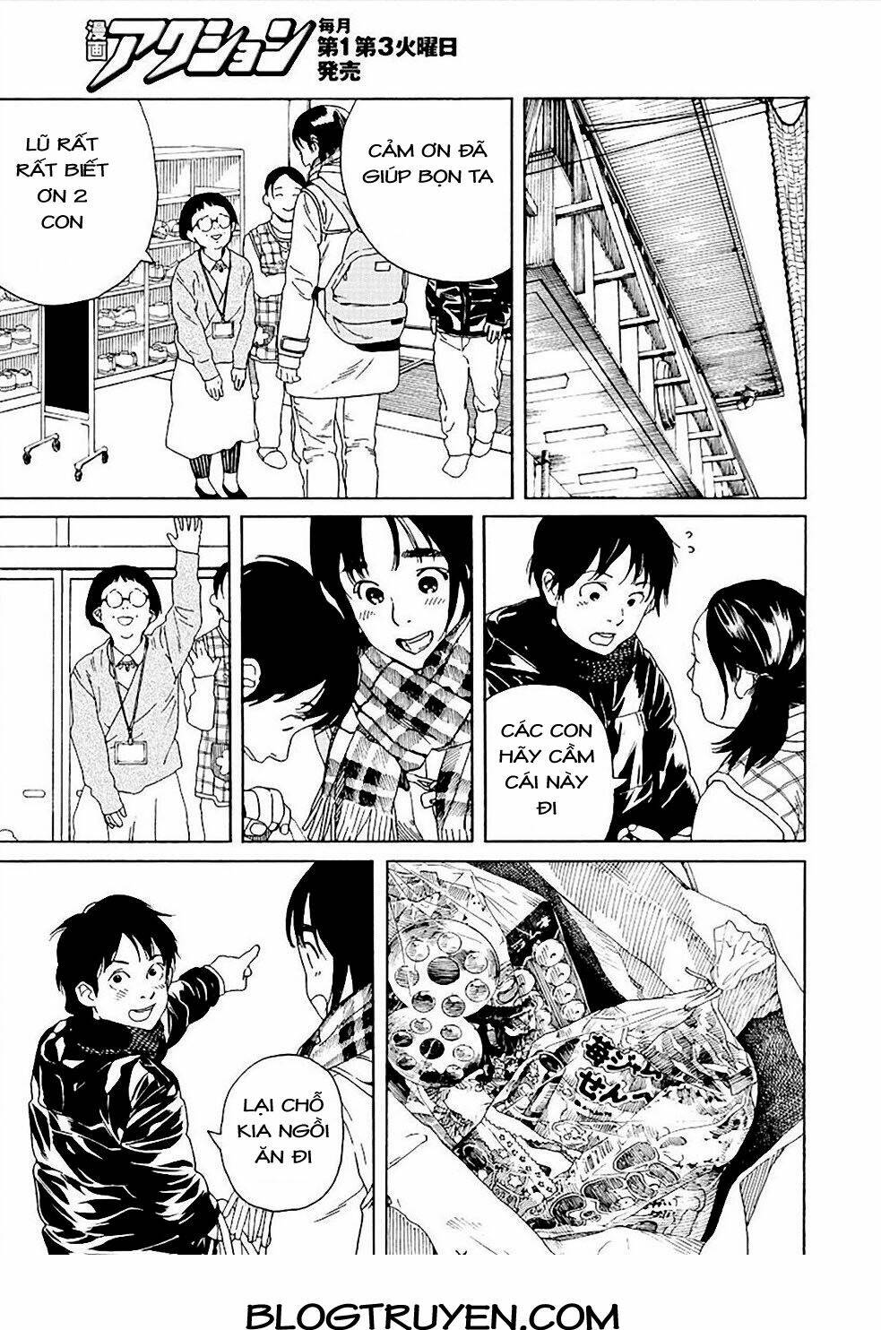 fujiyamasan wa shishunki chapter 52 20