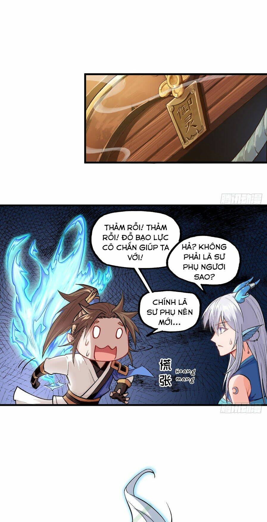 trường an tưởng tượng chapter 13 1