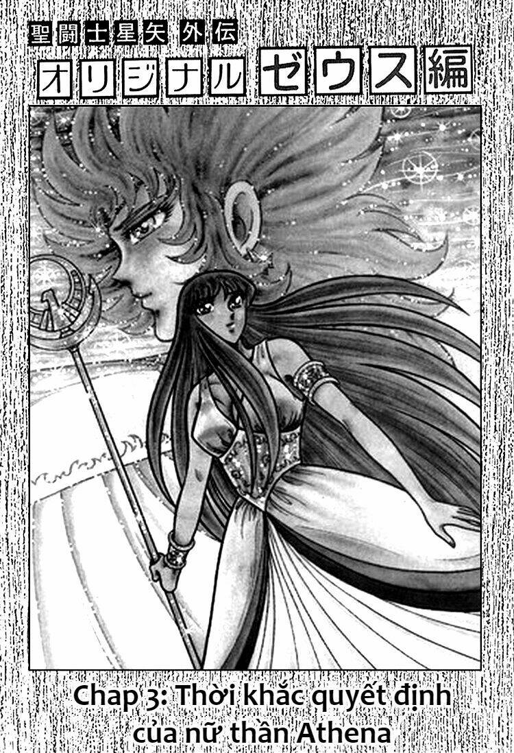 áo giáp vàng: zeus chapter 3 2