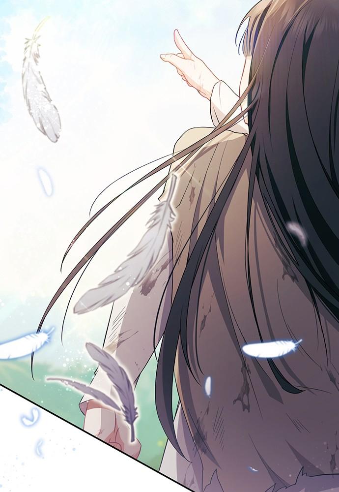 thiendavis - sự cứu rỗi hoàn hảo chapter 2 36