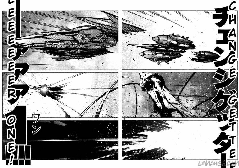 getter robo devolution: uchuu saigo no 3-punkan chapter 4 21