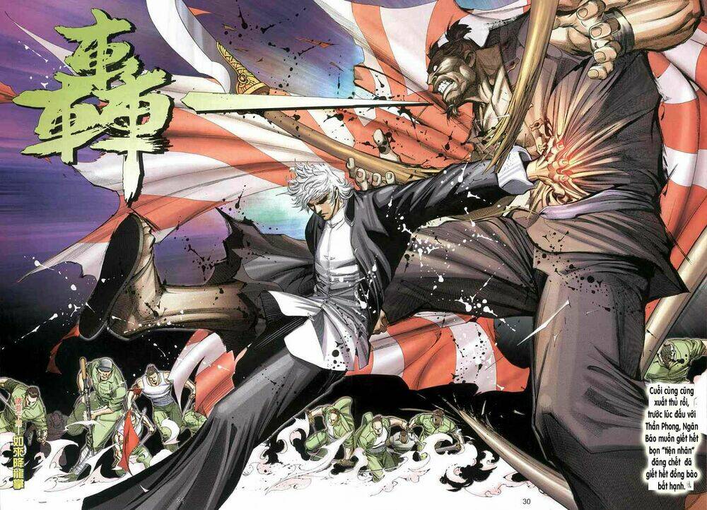 võ thần ngoại truyện chapter 7 25