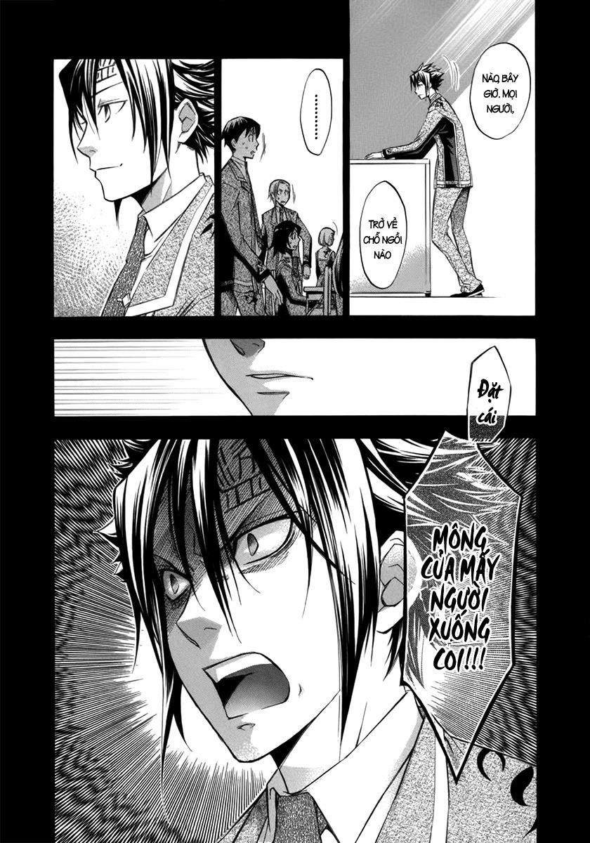 aphorism chapter 9 17