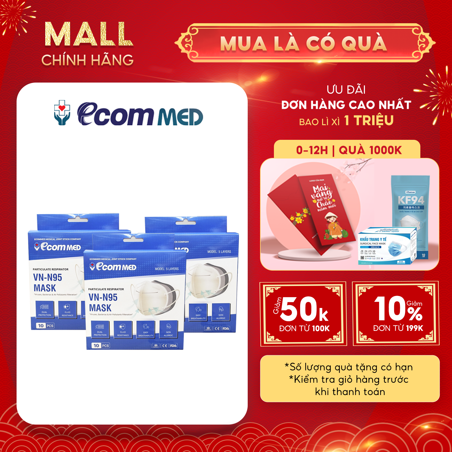 Khẩu Trang N95 EcomMed Combo 3 Hộp
