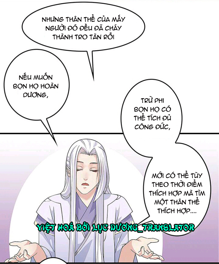 Mấy Bà Vợ Của Trẫm Đều Chết Hết Rồi chapter 7 - Trang 4