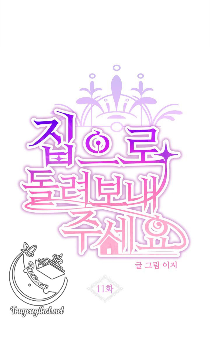 xin hãy cho tôi về nhà chapter 11.1 9