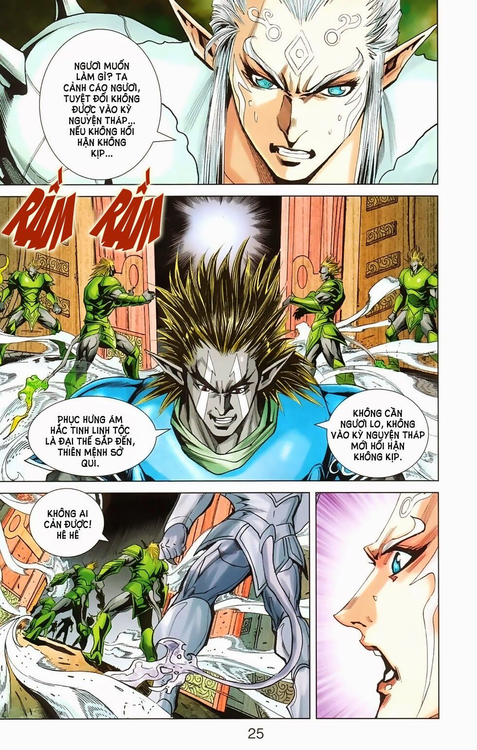 dong binh thiên hạ chapter 41 22