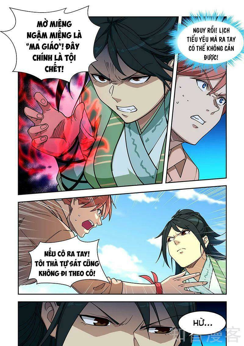 đào hoa bảo điển chapter 396 7