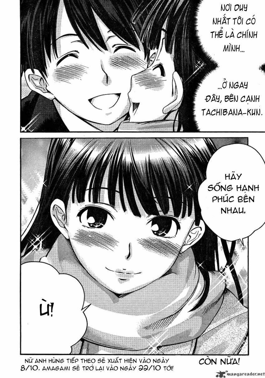 amagami - precious diary chapter 16 23