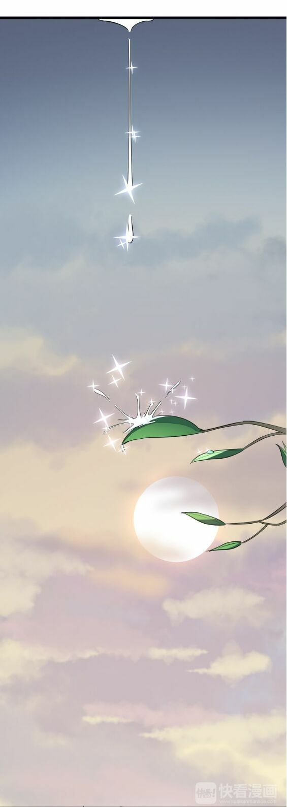 đại nghịch chi môn chapter 15 28