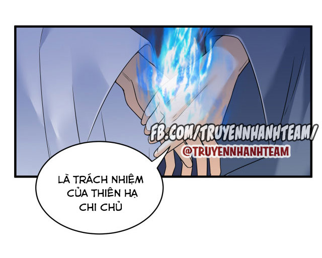 lễ băng nhạc hoại chi dạ chapter 57 24