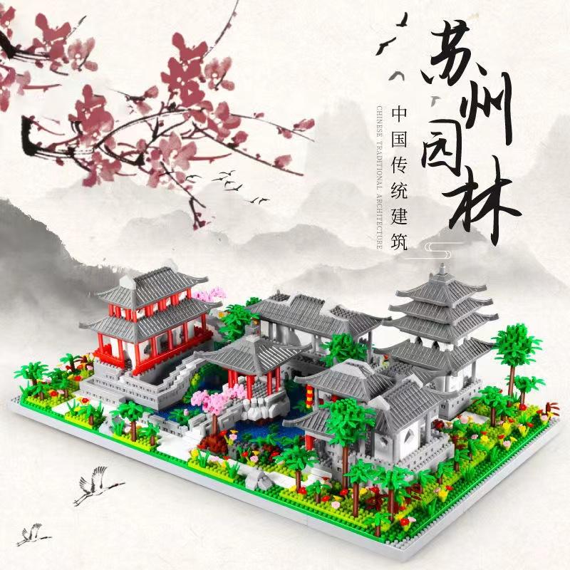 Bộ đồ chơi xếp hình lắp ráp kiến trúc city building Vườn Ngự Uyển cung điện lâu đài nanoblock giá rẻ xếp hình taj mahal