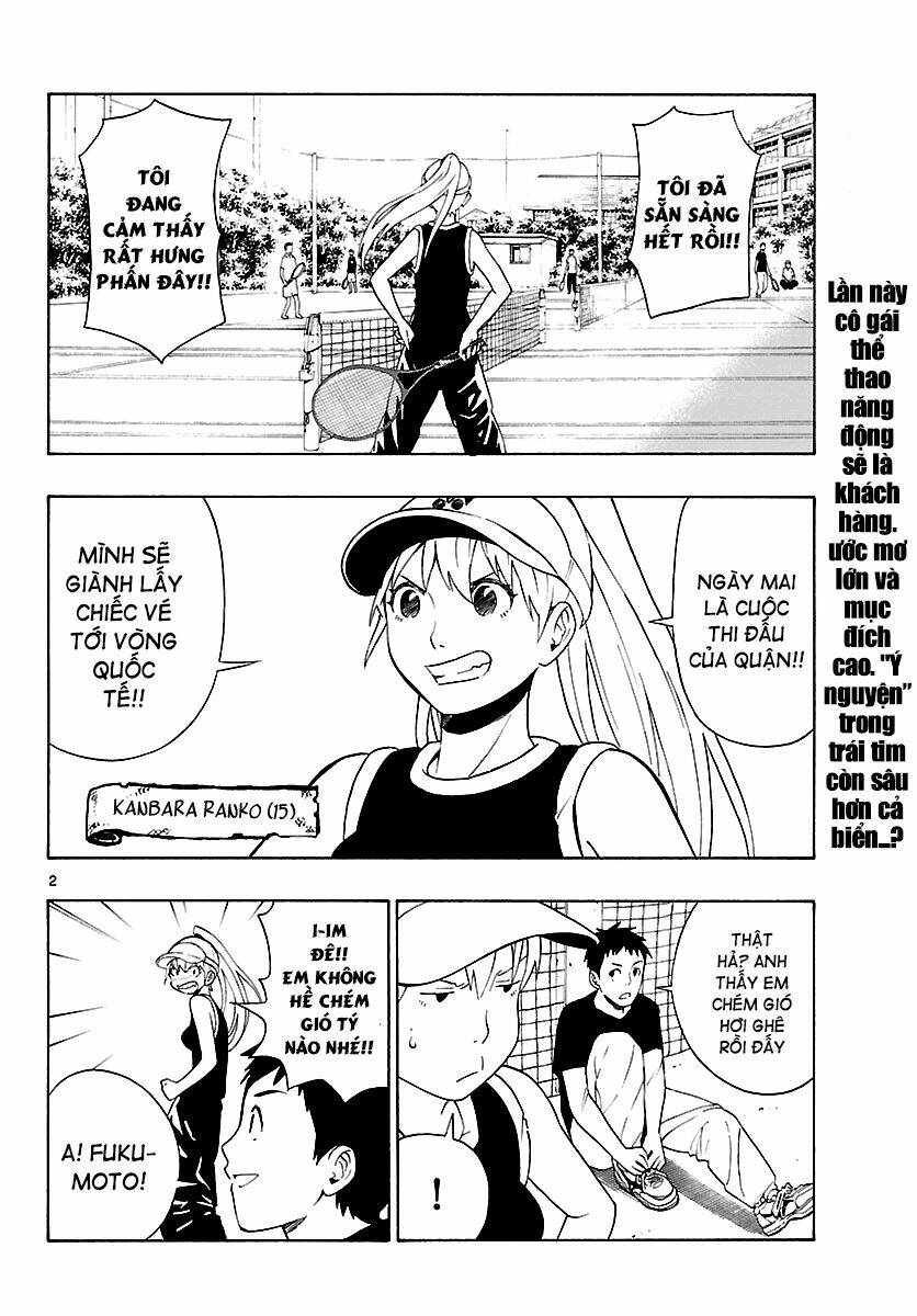 maho gyoshonin roma chapter 6 4