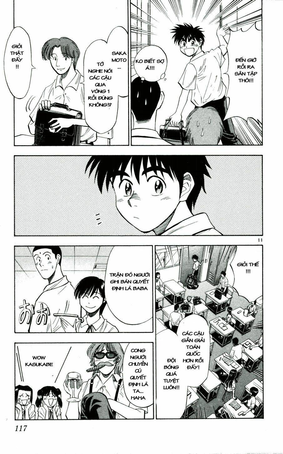 vũ điệu trên sân cỏ - fantasista chapter 32 11