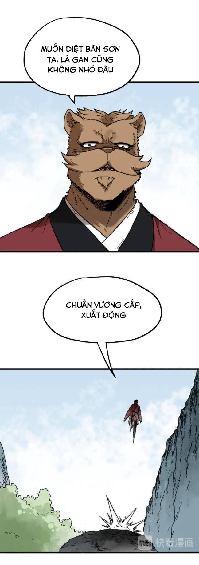 nơi này có yêu khí chapter 96 17