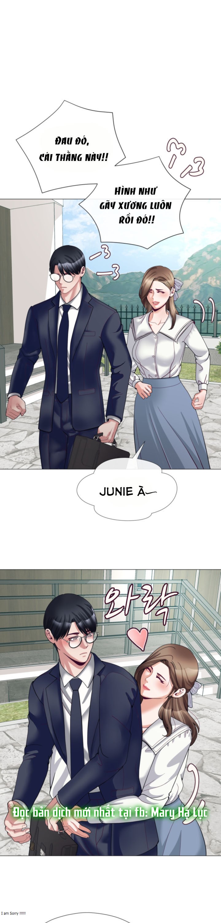 [18+] con không muốn đâu, cha à! chapter 7.1 6