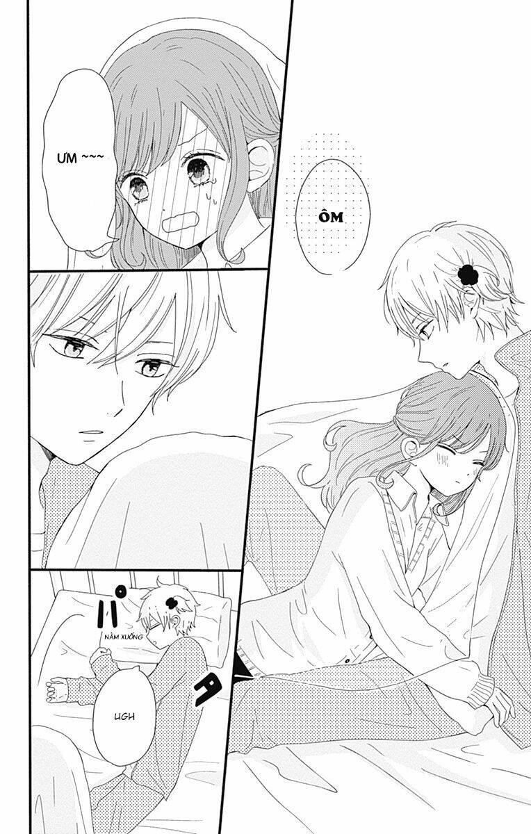 tsuki no oki ni mesu mama chapter 2 12
