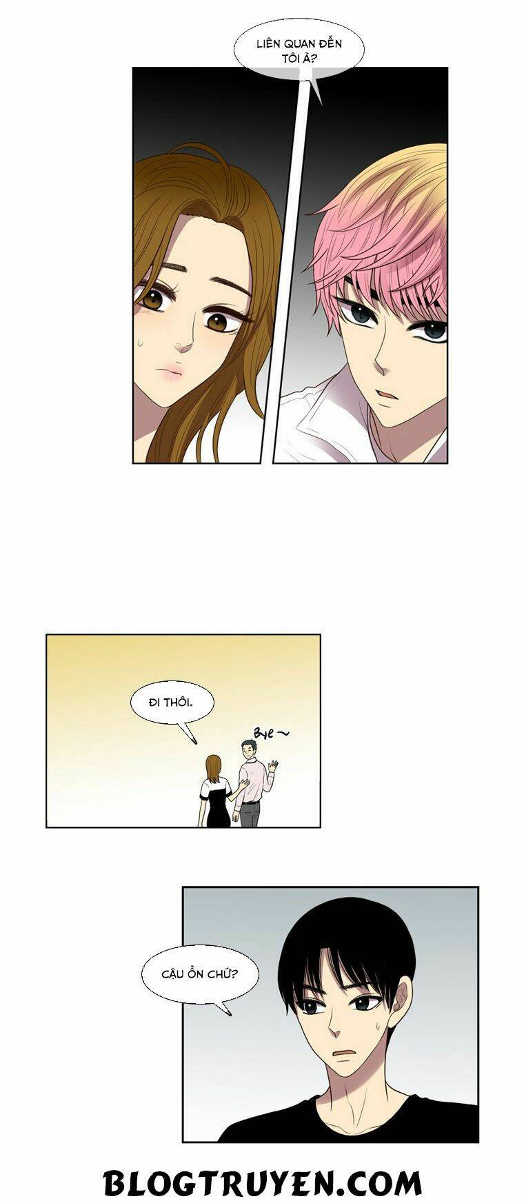 my shining world chapter 27 13