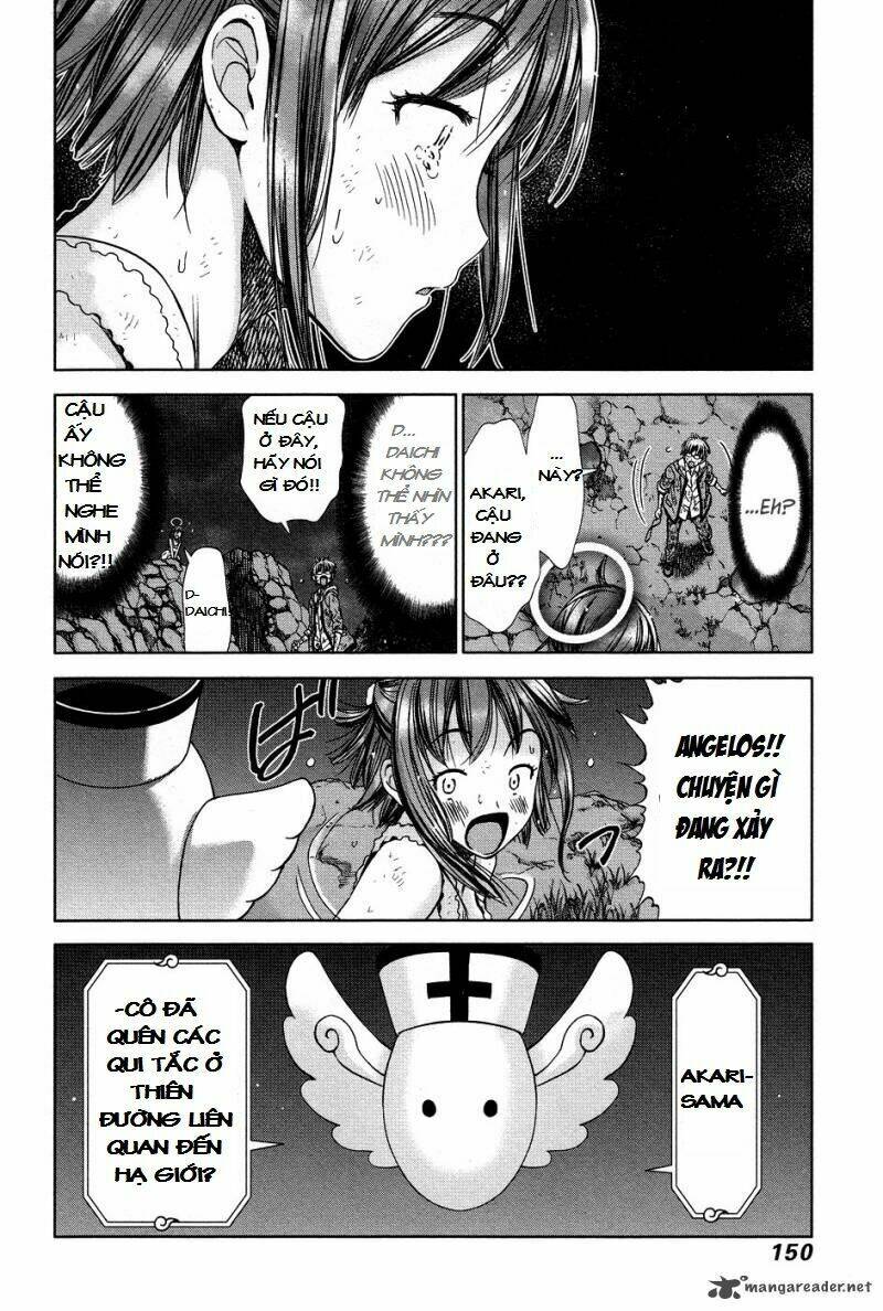 magi no okurimono chapter 5 24