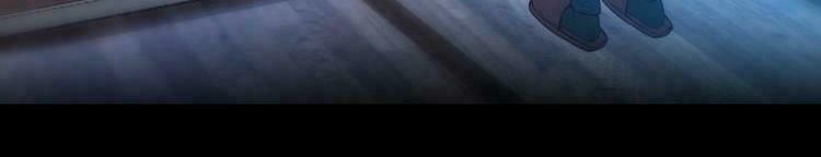 trú dạ liên miên chapter 7 7