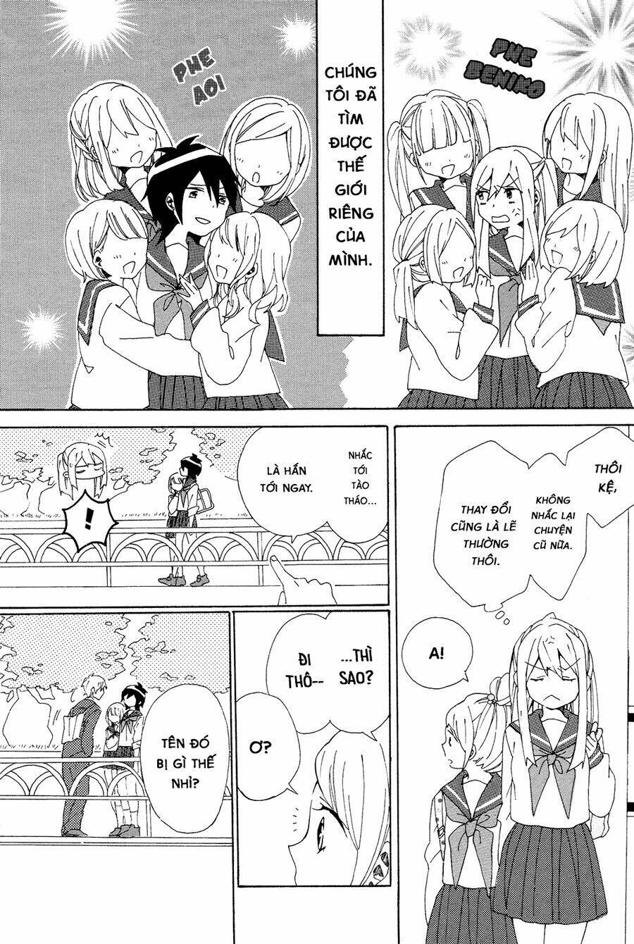 b.g.m.r.s.p chapter 1 16