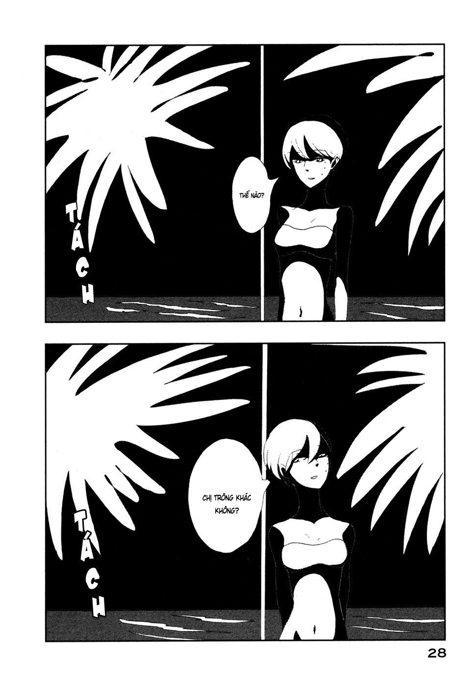 haruko ichikawa sakuhinshuu chapter 5 32