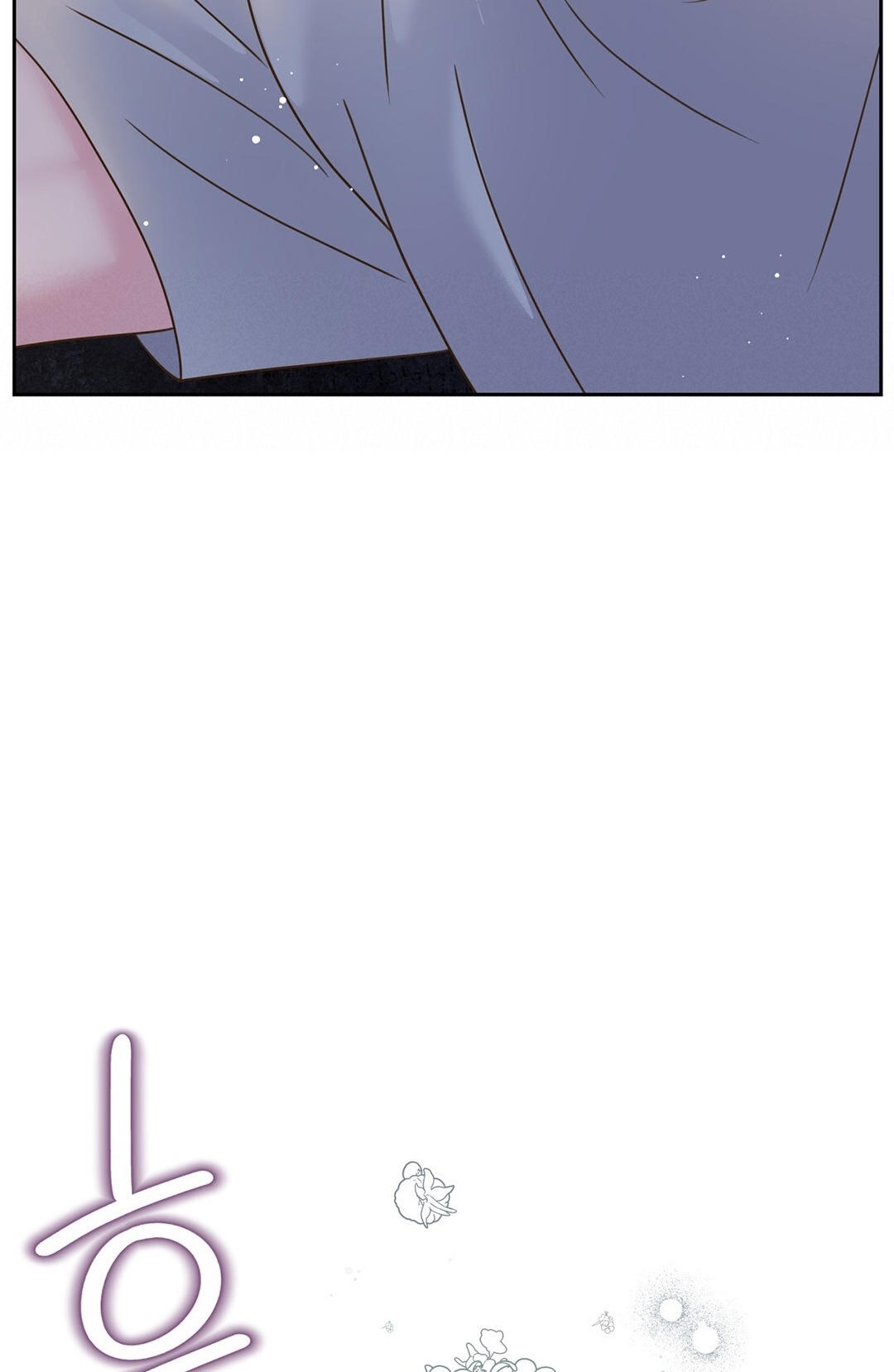 [18+] trải nghiệm thân mật với bạn của anh trai chapter 7.2 11