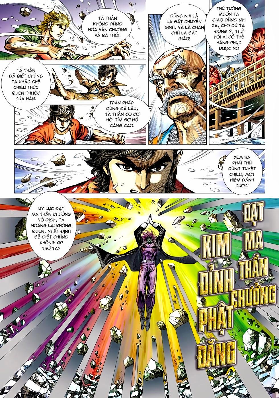 Long Hổ Môn Chapter 474 - Trang 25